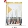 /msite/products/detail/productid/57293769/id/668644.html